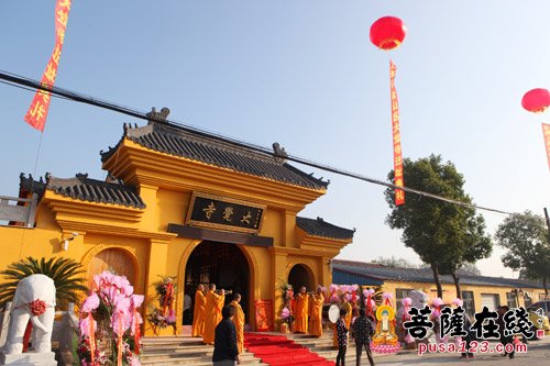 「佛教」上海金山大觉禅寺隆重举行迁址洒净仪式
