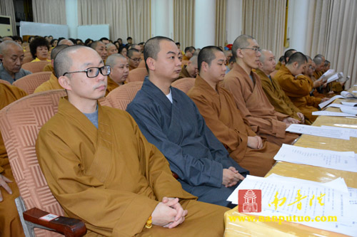 「南普陀寺」福建厦门南普陀寺召开2015年全体僧众及员工大会 「南普陀寺」福建厦门南普陀寺召开2015年全体僧众及员工大会