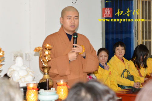 「南普陀寺」福建厦门南普陀寺义工组召开2014年首次全体义工大会