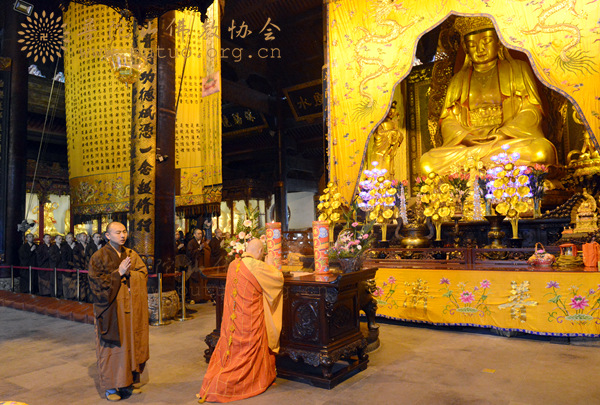 「佛教」浙江普陀山佛教协会普济禅寺隆重举行祈祷法会