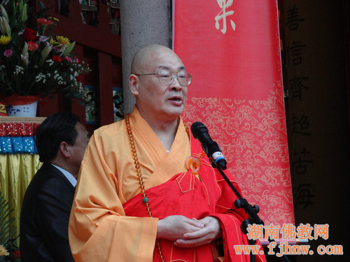 「南山寺」福建漳州南山寺隆重举行纪念广洽老和尚冥诞115周年暨圆寂20周年纪念法会 「南山寺」福建漳州南山寺隆重举行纪念广洽老和尚冥诞115周年暨圆寂20周年纪念法会