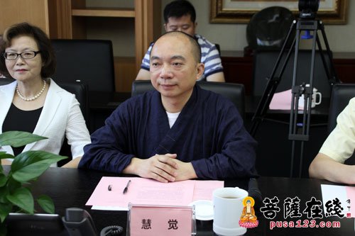 「启动仪式」上海觉群文教基金会.上海华爱公益基金会公益项目合作启动仪式