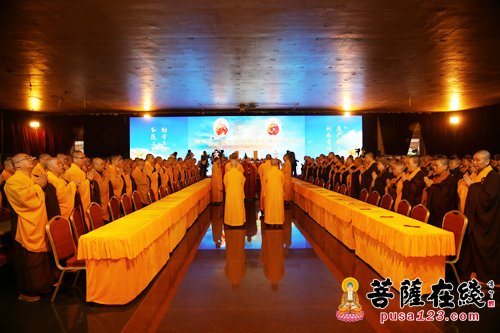 「佛教」上海佛学院举行真禅、明旸长老百年诞辰纪念座谈会 「佛教」上海佛学院举行真禅、明旸长老百年诞辰纪念座谈会