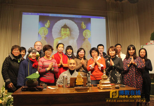 「佛教」宗性法师教你轻松快乐地学佛