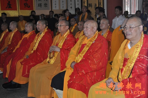 「佛教」资兴市寿佛寺演明大和尚升座庆典法会 「佛教」资兴市寿佛寺演明大和尚升座庆典法会