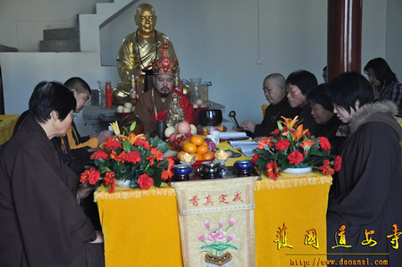「佛教」陕西长安护国道安寺启建道安国师祝圣祈福法会