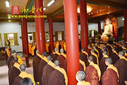 「佛教」南普陀寺、闽南佛学院举行妙湛老和尚追思法会