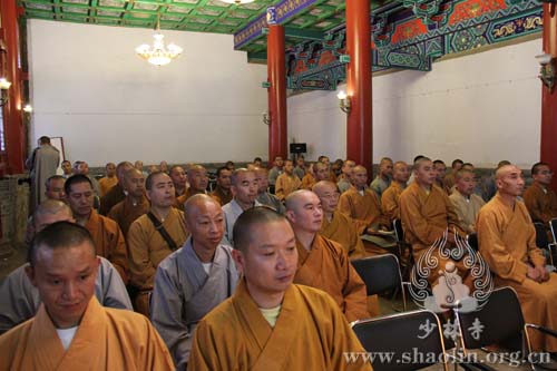 「佛教」河南省佛协第二期教职人员进修班在少林寺举行开班典礼
