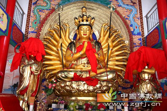 「佛教」河北辛集抬头禅寺千手千眼观音菩萨开光祈福盛会隆重举行 「佛教」河北辛集抬头禅寺千手千眼观音菩萨开光祈福盛会隆重举行