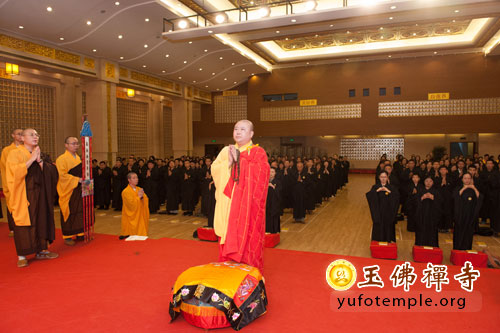 「佛教」上海玉佛禅寺隆重举行第二十七届传授三皈依法会