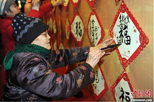 「佛教」“雁塔祈福”跨年联动祈福活动在陕西古城西安举行