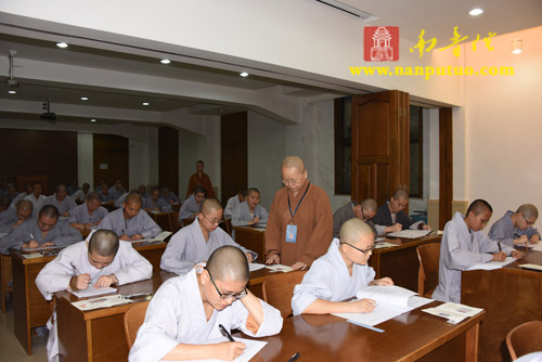 「闽南佛学院」福建闽南佛学院2015年本预科招生考试如期举行 「闽南佛学院」福建闽南佛学院2015年本预科招生考试如期举行