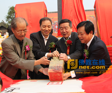 「陕西省人民政府」书千秋之句 绘硕果之图 长安雅集·雁塔题名活动举行