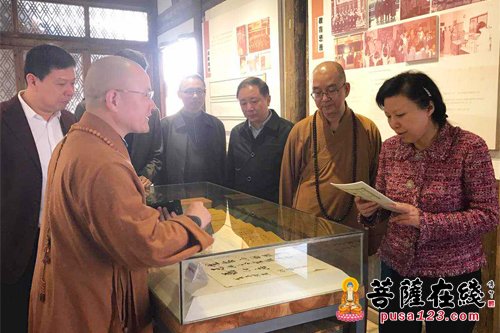 「佛教」中佛协学诚会长一行赴福州明旸禅师纪念馆参观指导