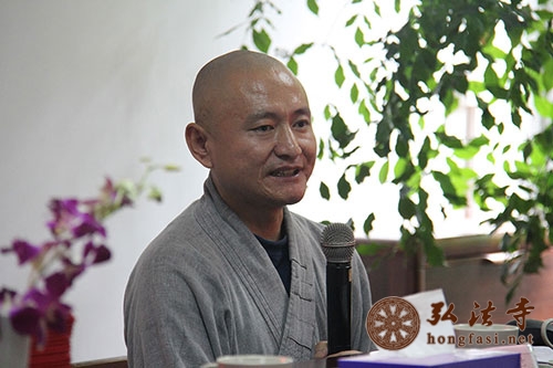「佛教」广东弘法寺佛学院第七期居士培训班结业典礼圆满结束
