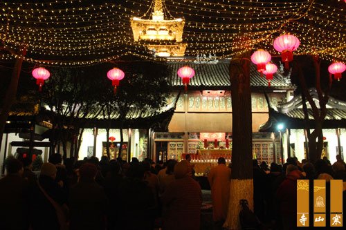 「寒山寺」江苏苏州寒山寺举行2016年斋天祈福法会