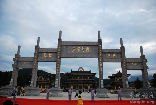「佛教」佛诞日 庐山东林寺举行东林大佛装藏祝圣法会(组图) 「佛教」佛诞日 庐山东林寺举行东林大佛装藏祝圣法会(组图)