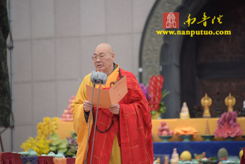 「观音」湖南沩山密印寺隆重举行千手千眼观音圣像开光盛典 「观音」湖南沩山密印寺隆重举行千手千眼观音圣像开光盛典
