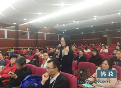 「佛教」道坚大和尚做客北师大 开讲“佛教宇宙观”