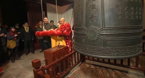 「佛教」江苏昆山延福禅寺第七届撞钟祈福大典隆重举行