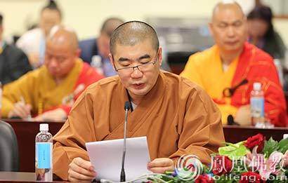 「佛教」中加美三国佛教论坛在加拿大发表《多伦多宣言》