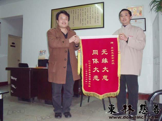 「佛教」莲开的芬芳 当下神奇度众生