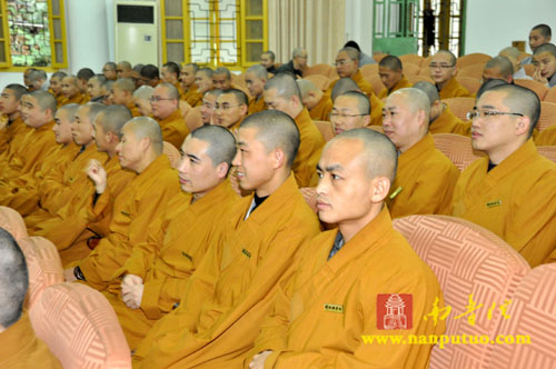 「佛教」闽南佛学院召开2011年春季开学大会 「佛教」闽南佛学院召开2011年春季开学大会