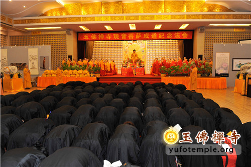 「观音」上海玉佛禅寺举行2014年观世音菩萨成道纪念系列活动