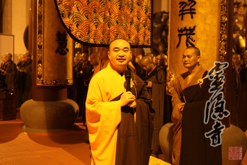 「佛教」浙江灵隐寺三坛大戒法会第二十天:供十师斋、演登坛仪、忏摩通宵