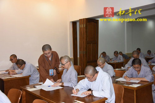 「闽南佛学院」福建闽南佛学院2015年本预科招生考试如期举行 「闽南佛学院」福建闽南佛学院2015年本预科招生考试如期举行