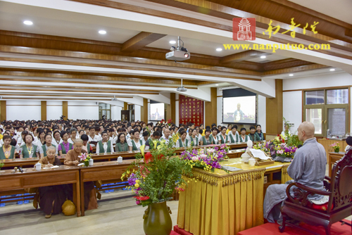 「济群法师」用心是修行的第一要悟——济群法师为义工开示《发心与修行》