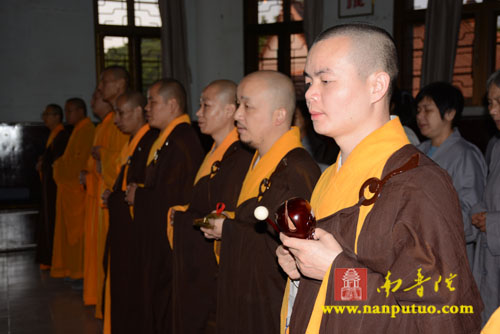 「南普陀寺」福建厦门南普陀寺乙未年冬季禅七共修法会正式起七 「南普陀寺」福建厦门南普陀寺乙未年冬季禅七共修法会正式起七