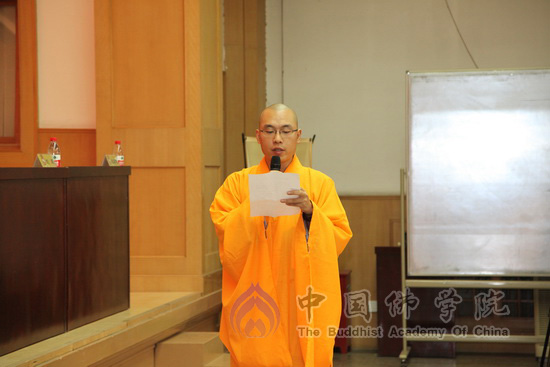 「中国佛学院」中国佛学院隆重举行2015级新生开学典礼