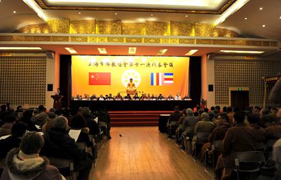 「佛教」上海市佛教协会会长由慧明大和尚当选