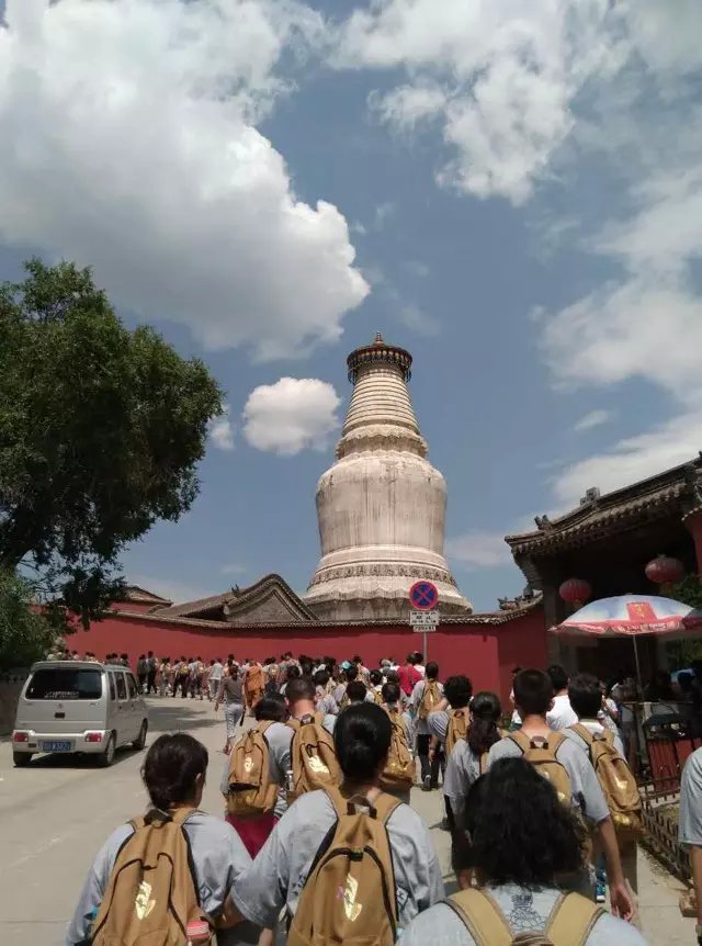 「五台山」河北邢台净域寺朝拜五台山圆满