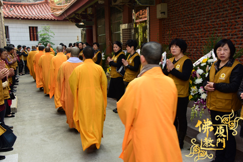 「福建厦门」福建厦门万石莲寺举行开因尼师追思荼毗法会