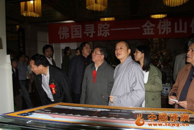 「佛教」重庆华岩寺“佛国寻踪——南川佛教遗址拓片展”开幕仪式