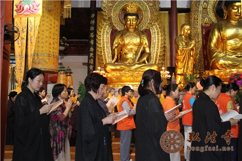 「弘法寺」广东深圳弘法寺举行为尼泊尔和西藏地区震灾超荐祈福法会
