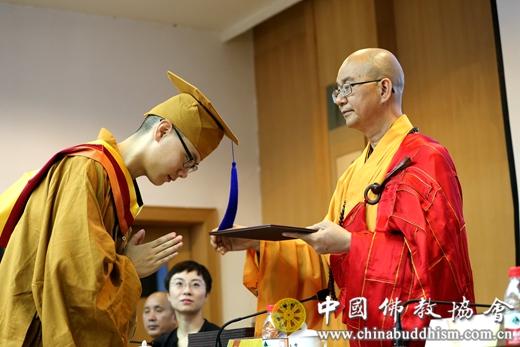 「毕业晚会」中国佛学院隆重举行2017届本科班毕业典礼