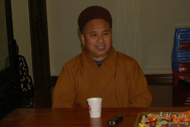 「东林寺」江西东林祖庭举行全体班首执事新春茶话会