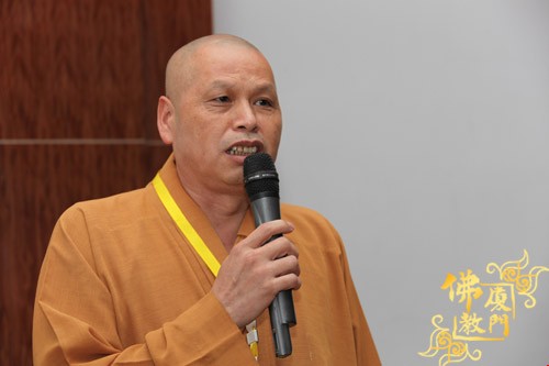 「南普陀寺」厦门佛协寺院负责人季度学习交流会在南普陀寺召开