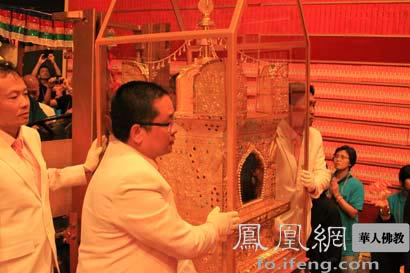 「佛教」千载一时盛况空前 香港举行佛顶骨舍利安奉大典