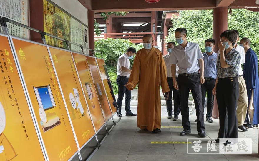 「佛教」湖州市委常委李上葵检查长兴县佛教协会疫情防控工作