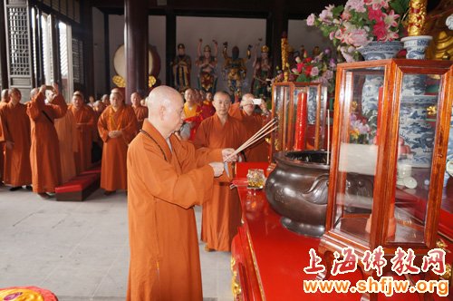 「佛教」台湾世界佛教僧伽会会长了中长老一行莅临上海宁国禅寺
