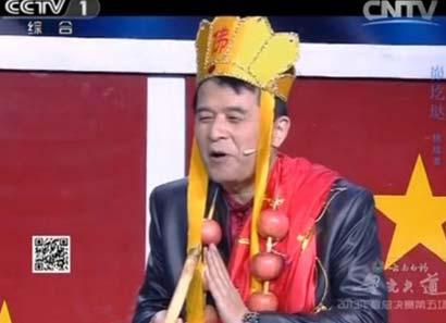 「西游记」习近平：《西游记》是国粹 恶搞泛滥令人气愤