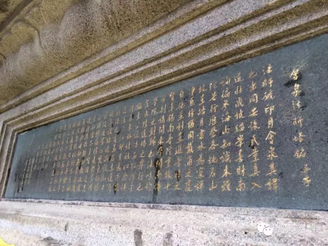 「福建厦门」福建厦门虎溪岩寺举行清明扫塔上供祭祖法会