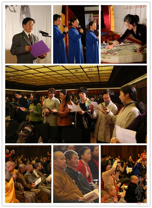 「李叔同」弘一法师诞辰135周年纪念活动在浙江杭州佛学院举行 「李叔同」弘一法师诞辰135周年纪念活动在浙江杭州佛学院举行