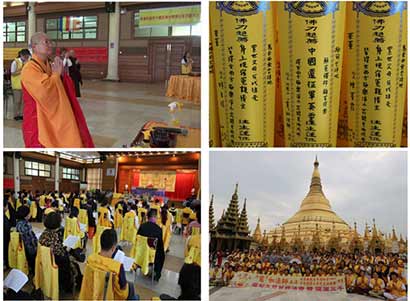 「佛教」世界佛教青年僧伽会主席赴缅超度远征军烈士