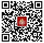 「观世音菩萨普门品」积福慧启建庚子年（2020）第五期暨观世音菩萨成道日抄经共修