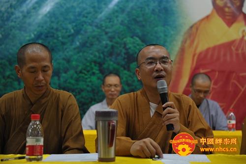 「佛教」广东南华禅寺第九届“禅悦行”夏令营圆满闭幕